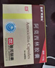 [阿莫仙] 阿莫西林胶囊0.5g*24粒/盒 实拍图
