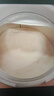 臻牧（zhenmu）臻眠中老年女士成人无蔗糖睡眠羊奶粉营养品送礼800g 实拍图
