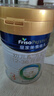 美素佳儿（Friso）皇家幼儿配方奶粉 3段（1-3岁幼儿适用）400g 乳铁蛋白（新国标） 实拍图