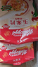 家乐氏（Kellogg） 早餐即食冲饮营养代餐原味玉米片轻食饱腹泡牛奶香甜玉米片脆片 原味玉米片500g 实拍图