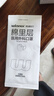 稳健棉里层医用外科口罩灭菌级一次性独立包装30只奶茶色防尘防花粉 实拍图