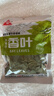 川珍香叶70g袋装 广西月桂叶炖肉烧卤料火锅底料家庭商用调料香辛料 实拍图
