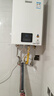 林内（Rinnai）【小蛮腰】13升燃气热水器 天然气热水器 智慧恒温升级CPU 低压启动上门安装13GD31（JSQ26-GD31） 实拍图