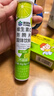 康恩贝 维生素c泡腾片4g*20片 固体饮料果味维c泡腾片VC柠檬味 实拍图