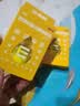 珍视明 四味珍层冰硼滴眼液 8ml 视力下降 青少年假性近视 视力疲劳眼药水 模糊看不清 手机电脑 热门商品 实拍图