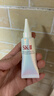 SK-II神仙水230ml面霜50g小灯泡30ml化妆品护肤品套装sk2生日礼物女士 实拍图