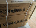 小米（MI）【价保618】REDMI 智能电视 A75 75英寸 144Hz高刷 2+32GB L75MA-RAE 远场语音显示器 实拍图