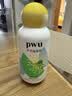 朴物大美PWU洗衣留香珠绿叶之境190g 180天持久留香除螨柔顺家用护衣凝珠 实拍图