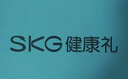 SKG颈椎按摩仪H5尊贵真艾款 肩颈部腰背按摩器披肩强劲揉捏艾灸艾草热敷 生日实用礼物送父母男女友 实拍图
