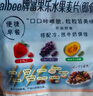 卡乐比（Calbee）即食燕麦片冷泡 可可莓水果麦片380g 进口非油炸营养早餐代餐零食 实拍图