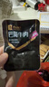 良品铺子巴蜀牛肉麻辣味400g*2盒四川牛肉干牛肉条解馋冷吃休闲零食 实拍图