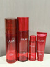 玉兰油（OLAY）大红瓶水乳液面霜保湿抗皱紧致护肤品套装礼盒生日礼物送女友 实拍图