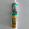 瓦克（WACKER）DA防霉玻璃胶厨卫专用密封胶防水美容胶中性马桶封边硅胶白色1支  实拍图