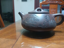 徐保国 【销量10万+】宜兴紫砂壶手工茶壶节日礼物泡茶壶 紫泥仿古壶 徐保国 球孔 天道酬勤石瓢 实拍图