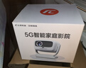 小湃投影仪家用家庭影院4K超高清白天手机电脑便携3d投影办公卧室客厅小型一体机电视 A6云台款-电动对焦-手机投屏-白墙直投 实拍图