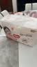 好奇（Huggies）铂金装小桃裤拉拉裤箱装XXXL64片尿不湿【透爽散热】 实拍图