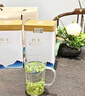 福茗源茶叶 蒙顶甘露绿茶 特级明前2026新茶四川春茶叶自己喝罐装125g 实拍图