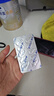 伊可新儿童锌软胶囊 柠檬酸锌液体锌易吸收香甜草莓口味 40粒/盒1岁以上 实拍图