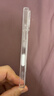 绿联【超导AI相机键|软边框|强磁吸】适用iphone17手机壳苹果17保护套全包磁吸壳透明气囊防摔超薄散热 实拍图