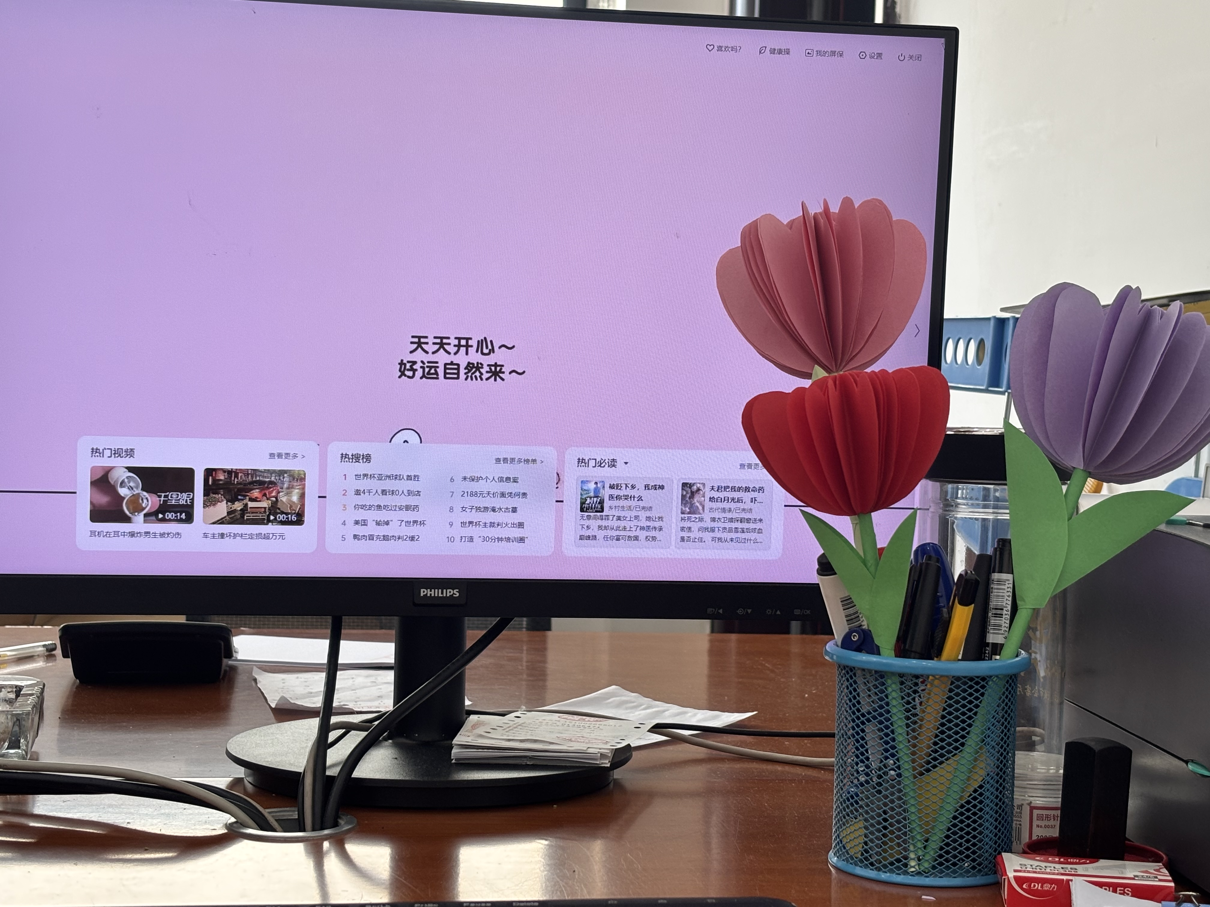 时光学手工折纸A4彩纸100张学生彩纸剪纸美术绘画70g软折纸DIY儿童剪纸画画纸千纸鹤纸飞机卡纸六一礼物 实拍图