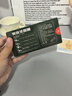 美味佳香辣咖喱块100g 家用拌饭拌面黄咖喱 复合调味料块状咖喱 实拍图