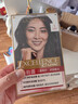 欧莱雅卓韵霜染发剂#1(自然黑色)染发膏盖白 自己在家染发 实拍图