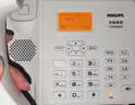 飞利浦（PHILIPS）全网通4G5G无线插卡固话电话座机电信移动联通广电4G网高清免提CORD890D 白色 实拍图