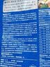 LEGENDSANDY蓝氏狗粮真鲜乳鸽中小型犬泰迪比熊生骨肉冻干鲜肉犬粮1.5kg*6包 实拍图