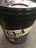 龙润润滑油柴油机油CJ-4 15W-40国六潍柴玉柴江铃四季通用18升大桶京东自营 实拍图