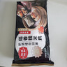 稻香诚制糯米鸡480g6个 广式早茶点心 儿童早餐食品加热即食半成品面点 实拍图