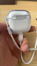 图拉斯正版【当月爆款|高透亮材质】 适用Airpods pro3保护套airpods4透明硅胶防摔软壳男女三代四代二代 AirPods 4 / AirPods 4降噪版 【裸机美感 超薄透亮】无线充电 实拍图