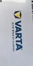 瓦尔塔（VARTA）汽车电瓶蓄电池星标55B24L 轩逸铃木骐达阳光东风福瑞达锋驭 实拍图