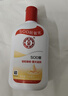 大宝SOD蜜200ml*3乳液面霜男女士润肤补水保湿霜男女士护肤品身体乳 实拍图