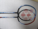 尤尼克斯（YONEX）羽毛球拍全碳素弓箭对拍套装比赛5U轻量ARC5I附手胶拍包尼龙球 实拍图