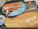 凡画A4纸笔教师网课专用电脑手写板直播微课制作纸屏同步教学网上授课支持PPT Word  PDF数位板手绘板 新升级电脑安卓/平板 手绘+网课录制【2支笔】推荐 实拍图