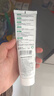三棵树漆厚涂补墙膏防霉耐水修补家用墙面修复白色墙皮脱落裂缝填补腻子粉 实拍图