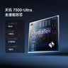 小米 手机 Redmi Note14Pro 天玑7300-Ultra 国家补贴 IP68 8+256 子夜黑 红米5G手机 note13pro迭代款 实拍图
