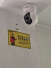 镭威视AI摄像头家用监控无线wifi网络高清室内家庭监控器360度无死角带夜视全景语音手机远程可对话 实拍图