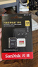 闪迪（SanDisk）128GB TF(MicroSD)内存卡4K极速金卡 A2 V30 U3 兼容大疆Pocket 4/Action 6运动相机 无人机存储卡 实拍图