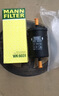 曼牌滤清器（MANNFILTER）燃油滤清器汽油滤芯汽油滤WK6031M标致3008308408腾翼C30DS5DS6 实拍图