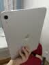Apple/苹果 iPad 11英寸 A16芯片2025年款 平板电脑 (128GB WLAN版/学习办公娱乐)银色 实拍图