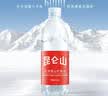 黄山牌黄山大曲 浓香型白酒 纯粮食酿造 徽派名酒 52度500ml 礼盒装 52度 500mL 2瓶 【含礼袋】 实拍图