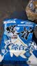 光威爆护鲫鱼饵鲫鱼鲤鱼综合饵可拉饵钓鱼饵钓鱼诱饵鱼食广谱饵 爆护综合饵300g 实拍图