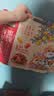三只松鼠梅好果礼500g/袋 蜜饯果干果脯休闲零食办公室小吃袋装 实拍图