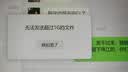 金灶（KAMJOVE）大容量喷淋式煮茶器养生壶保温壶蒸汽煮茶壶烧水壶家用茶壶 A-133 1.3L 钛灰色 实拍图