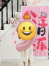 欧妮姿生日场景布置生日装饰气球女孩儿童布置装饰氛围道具蝴蝶结网纱 实拍图