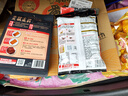 海底捞火锅底料 菜籽麻辣清油火锅底料220g  3~5人份 菜籽油 麻辣味 实拍图