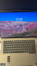 ThinkPad联想笔记本电脑ThinkBook14+ 2026 AI全能本 英特尔酷睿Ultra X9 388H 32G 1T 3K 14.5英寸 星耀白 实拍图