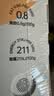 默小吉 尝萃沙棘原浆300ml（30ml*10袋）鲜榨含沙棘汁油送礼品含维生素C 实拍图