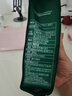 星巴克咖啡 特选综合咖啡粉200g 甄选阿拉比卡豆 美式咖啡 门店同款 实拍图